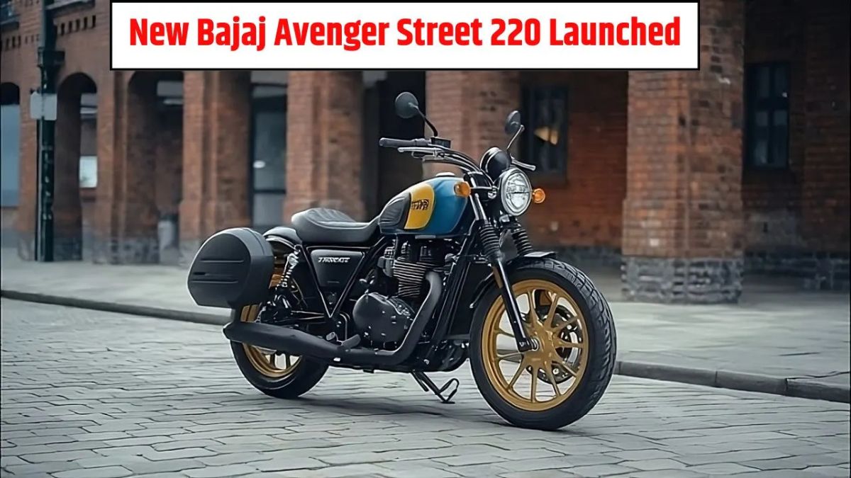 Avenger street 220