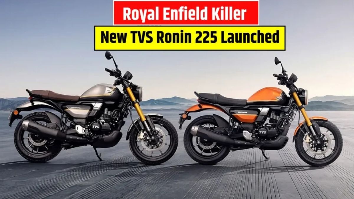 Tvs ronin 225 2025